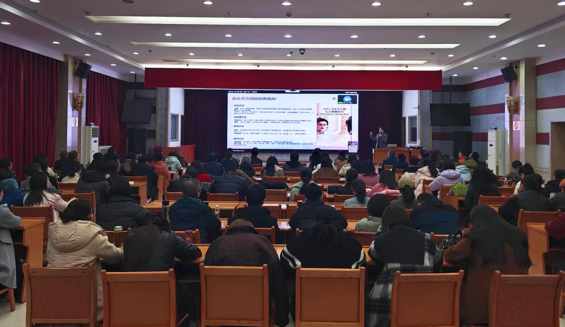 甘肃新华书店-管理者专场